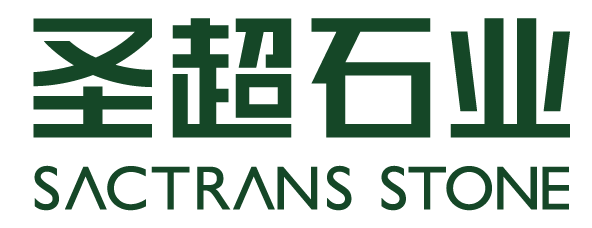 南安圣超石业有限公司