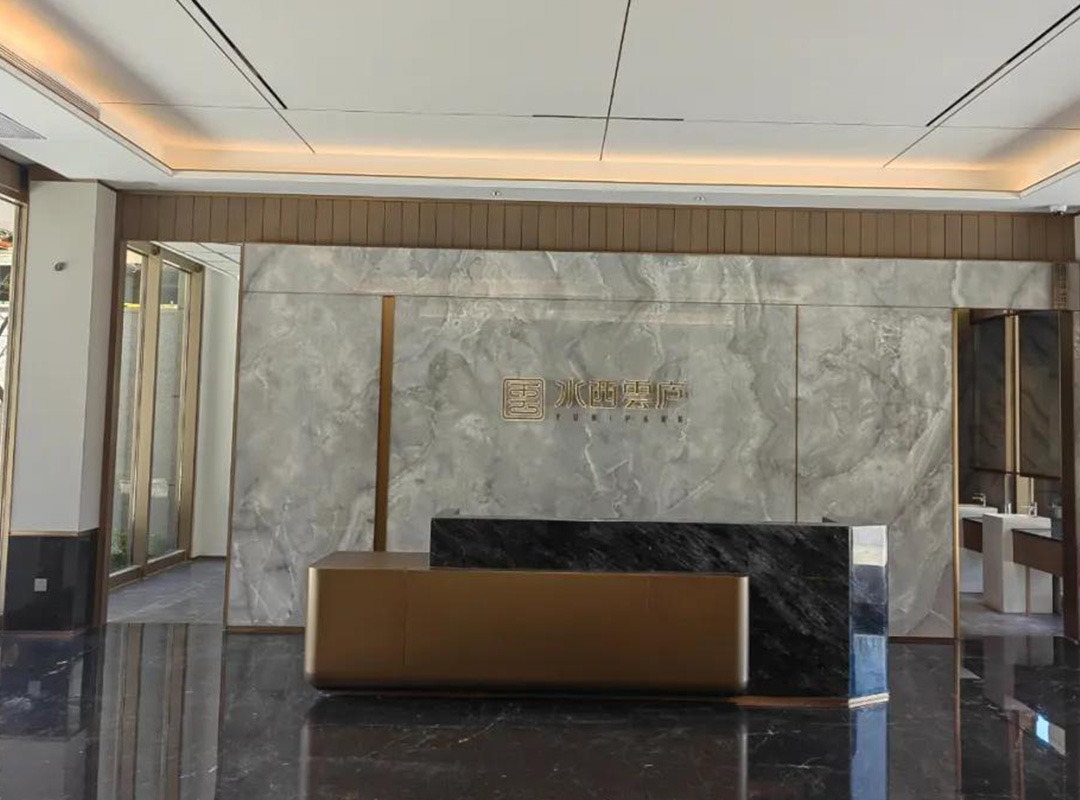 天津绿城水西雲庐